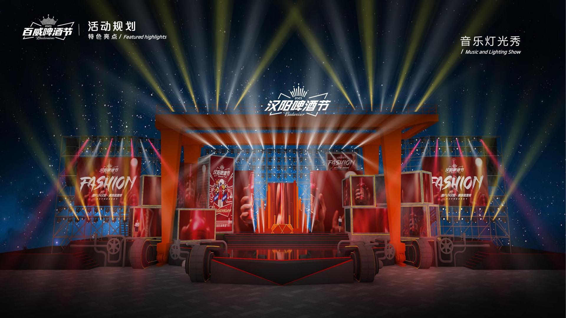 君临国际文化项目巡展与巡演持续开展